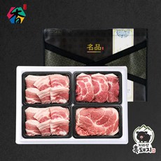 고산농협 지리산흑돼지 혼합세트2호/구이용 삼겹살400gx2팩+목살400g+수육용 앞다리살400g, 1개