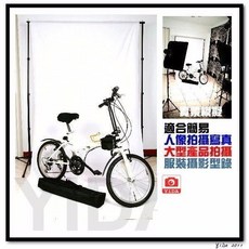 YiDA 寬度可調195*195cm小背景架-全新升級 自由伸縮 寬度伸縮約110~200cm直播背景 摳圖 攝影棚, 1個, 180*300cm黑