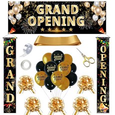 PURYOUNY 그랜드 오프닝 장식 키트 배너 2개 새틴 리본 풍선 풀 플라워 및 가위 포함 - 블랙 & 골드 세트 스토어용 226656, PURYOUNY 그랜드 오프닝 장식 키트, 배너 2개,