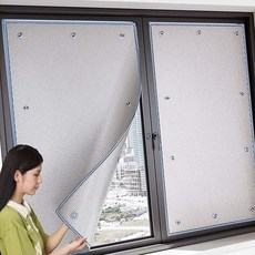 베란다가리개 창문블라인드 창문 햇빛가리개 베란다 붙이는 자외선차단 블라인드 붙이는햇빛