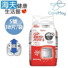 KOYO 佳樂美 成人用復健褲, 1個, 18片/袋, S, 18