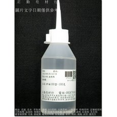 正勤 矽利康油 100型 100克, 1個