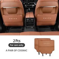 볼보 XC40 V40 V70V90 자동차 좌석 등받이 보관 가방 후면 보호 안티 킥 패드, Cognac 2 Pcs