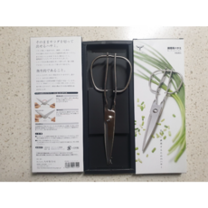 토리베 가위 KS-203 일본 분리형 가위, 스테인레스, 1개