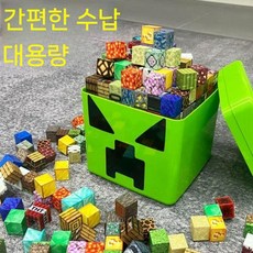마그네틱 블록 풀 세트 마그넷 빌딩 아동 선물 퍼즐 조립 장난감 소년용, 16 크리퍼 배럴 258개+미니피겨 16개