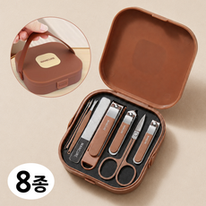 로엔티 손톱깎이 세트 8종 튀지않는 대형 소형 발톱깎이, 1세트, 브라운