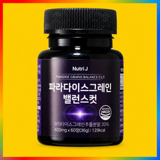 뉴트리제이 파라다이스그레인 밸런스컷, 1개, 60정