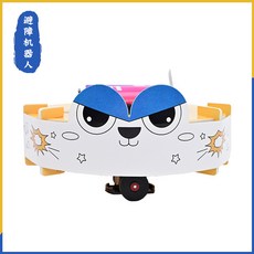兒童益智玩具DIY 科學教育材料包 小學生科技小製作 DIY拼圖 小實驗小發明教具材料套裝, 避障機器人, 1個