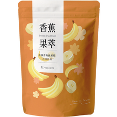 YOU-EN 香蕉果萃 非油炸冷凍乾燥 台灣香蕉, 30g, 1個