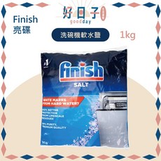 Finish 亮碟 洗碗機機體清潔劑 250ml, 1個, 洗碗機軟水鹽 1kg