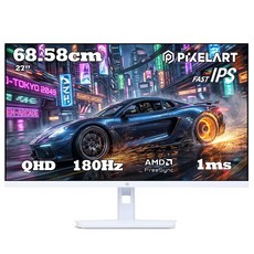 픽셀아트 QHD Fast IPS 180Hz 게이밍 모니터 화이트, 68.58cm, PAQ2718W(무결점)