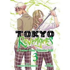 (영문도서) Tokyo Revengers: A Letter from Keisuke Baji Vol. 3 Paperback, Seven Seas, English, 9798891604063
