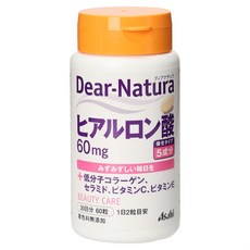 Asahi 朝日 玻尿酸膠囊 60mg, 1罐, 60顆
