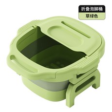 家居摺疊洗腳盆伸縮旅行便攜式居家按摩洗腳神器摺疊足浴盆, 1個, 綠色帶蓋+支架:如圖