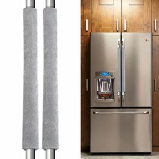 손잡이 롱 커버 문고리 냉장고 DD-12706 2개입 53841ea 1(ea)