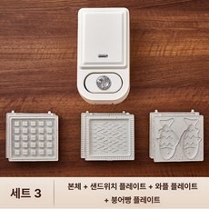 머스코 와플 제조기 호떡 만들기 간식 샌드위치 아침 식사용, 샌드위치 + 와플 + 타이야키, 기본 색상