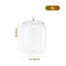 嗨購 雜糧罐 加厚大容量廚房收納儲物罐 五穀雜糧乾貨茶葉糖果食品密封罐, 密封罐【9L】, 1個