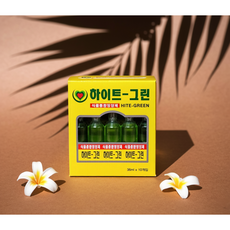윤컴퍼니 하이트그린 식물 종합 영양제 모든 식물용 화초용 관주, 300개, 36ml