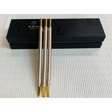 永字牌 超豪華硬質合金刻刀組 三支組 3mm / 5mm斜口刀 / 6.5mm 刻刀