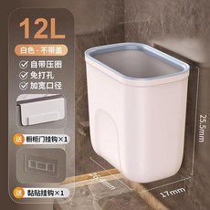 good 桶衛生間櫥櫃門廁所壁掛式帶蓋家用懸掛收納浴室多功能, 白色不帶蓋 大容量+可掛可擺, 白色, 不帶蓋
