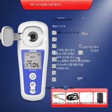 디지털 과일 당도 측정기 고정밀 굴절계 비파괴 방식 수박 포도 사과 검사기 휴대용 설탕 농도계, 1개