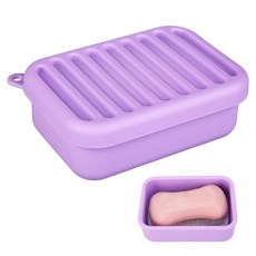 SQUARE 스퀘어 TRAVEL 트래블 Soap CASE 케이스 Bar HOLDER 홀더 for Dr Squatch SilicON 온e 케이스 Saver PorTAB 탭l, Rectangular, Light Purple