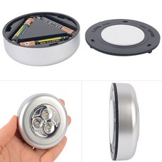 LED 터치 무드 조명 벽조명