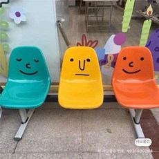 저스트조이 포장마차테이블세트 플라스틱 정원, 1개, 3 글로시 키위 옐로우 빈티지 그린 기본 스티커 포함