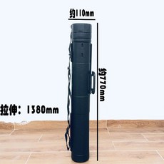 미대생 화구통 포스터 지관통 보관 디자인 화구박스 보관함 휴대용 미술 도구 용품 화통