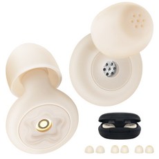 Jeernare 소음차단 수면용 귀마개 실리콘 취침용 이어플러그 소음 차단 -50dB 수면 귀마개, 베이지, 1세트