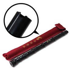 돌기 단소, 흙갈색, 2개