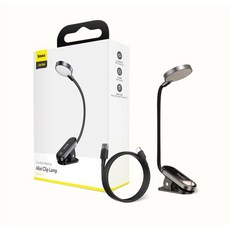 Baseus 倍思 圓閱迷你夾燈 床頭燈 小夜燈 筆電燈 電腦燈 閱讀燈, 台灣現貨