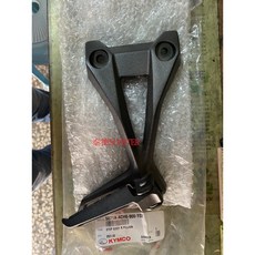 光陽 雷霆S 125 150 後踏板組 踏桿組 飛旋踏桿組, 1個, SR30JJ左後踏板組/粉體黑