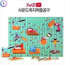 튼튼 사운드꼭지퍼즐공구 2238+온유통상Shop, 단품
