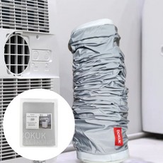 이동식에어컨 배기호스 배기구 단열 냉각 커버 보국, 1개, 배기호스커버