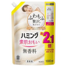 Humming 親膚感無香衣物柔軟精補充包 1000ml 107083, 1個