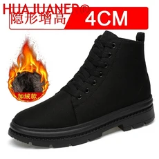 메쉬 표면 통풍 스니커즈 남성 키높이 깔창 8cm 엘리베이터 슈즈 힐 리프트 캐주얼 신발, 01 39, 07 Black-Fur 4CM