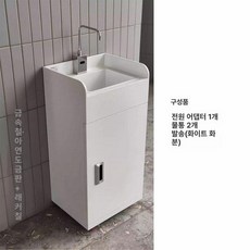 소형세면대 수납장 일체형 절수형 세면대 욕실 상품 사무 PVC, 메탈릭 철 (플러그인, 가열)