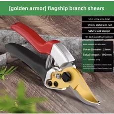 테플론 코팅이 된 바안 SK5 강력 정원 가위 손 가지 특수 다기능 도구, 03 SK5, 1개