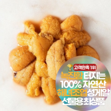 삼시세끼연구소 최상급 동해안 자연산 성게알 생물 우니 손질 실중량 성게 추석 설 명절 선물 세트, 1개, 100g