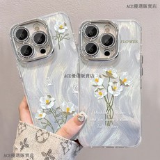 OPPO 蝴蝶小白花手機殼 Find X9 Pro X8 Pro 防摔保護殼 可愛清新風, 1個, 蝴蝶小白花,OPPO Find X8 Pro