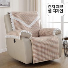 리클라이너 소파 의자 3인용 거실 안락 쇼파 사무용, 2인용 좌석 + 카우치 (확대 버전), 하운드스팟 체크무늬 (쉘 스타일)