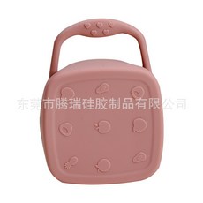 創意大容量零食收納杯 寶寶矽膠摺疊杯 帶掛繩 旅行便攜, 皮革粉, 1個