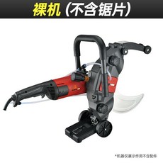 DAJIANG 大匠 9800W 無刷環鋸 無塵切割機, 1個, 【促銷款】高頻有刷環鋸【裸機不帶鋸片】