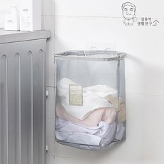 벽걸이 무타공 세탁바구니 빨래통 이동식 메쉬 수거함 30563EA 1(ea), 그레이