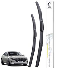 레이븐 그랜저HG 그랜저IG 더뉴 그랜저 GN7 호환 하이브리드 와이퍼 운전석+조수석 세트 650+450, 현대 더뉴 그랜저IG (19년~22년) 2618