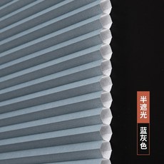안쪽으로 열리는 창 블라인드 천공 없는 주방 및 욕실 창 역 암막 롤러 벌집 보이지 않는 블라인드
