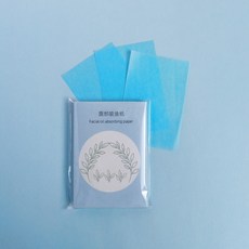 面部吸油紙 臉部清潔控油吸油面紙 QJ2158, 1個, 藍色50片-盒裝