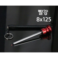 선호그룹 드롭세트핀 드랍세트핀 드롭핀 드랍핀 헬스핀 중량핀 무게추 헬스 소품 용품 기구 운동 웨이트 피트니스, 빨강, 1개