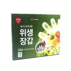 CJ 이츠웰 위생장갑 50매, 1개